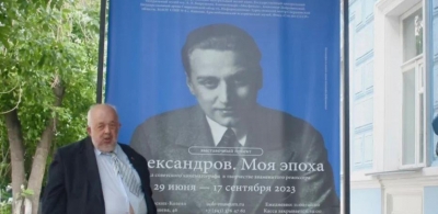 Вадим Винер: "Чтобы не выдумывать туристические бренды, нужно просто знать историю" Вадим Винер: "Чтобы не выдумывать туристические бренды, нужно просто знать историю"
