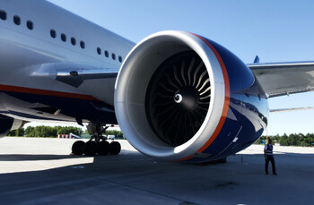 Рейс из Москвы в Ереван задержали из-за сообщения о бомбе в багаже пассажирки Рейс из Москвы в Ереван задержали из-за сообщения о бомбе в багаже пассажирки