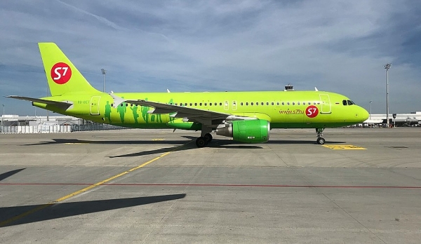 Рейс из Иркутска в Пекин задерживается почти на сутки Рейс из Иркутска в Пекин задерживается почти на сутки