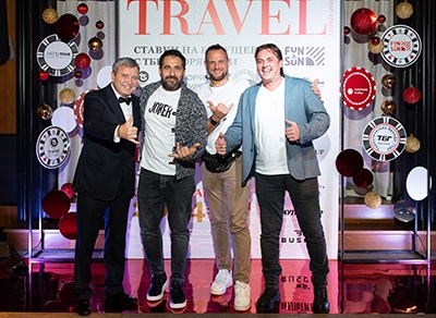 Праздничные ставки на будущее с "ТБГ и Горячими"