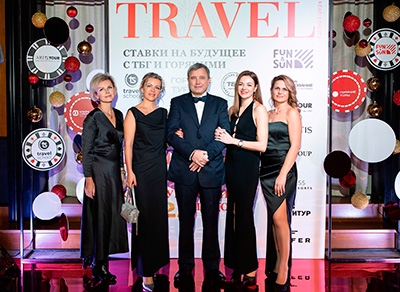 Праздничные ставки на будущее с "ТБГ и Горячими"