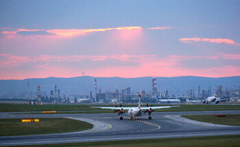 Аэропорт Еревана приостановил работу Аэропорт Еревана приостановил работу