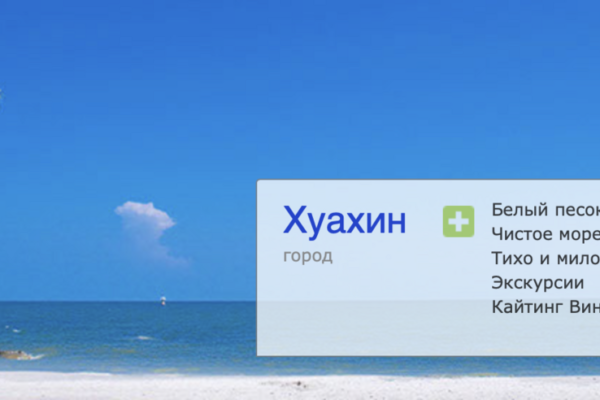 Nahaufnahme von bunten tropischen Fischen, die in einem Korallenriff schwimmen