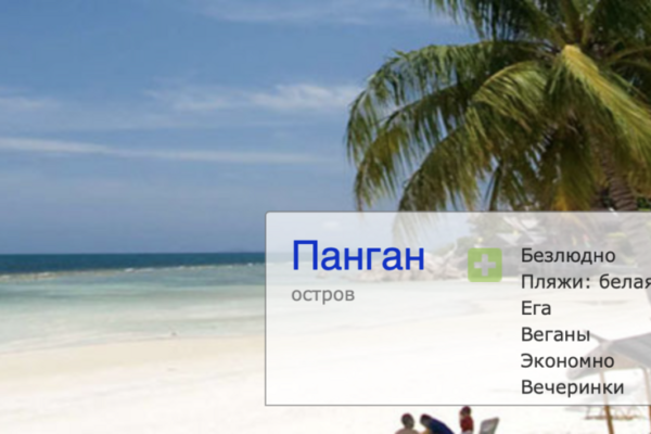 Colorful abstract painting featuring swirls of vibrant blues, greens, and pinks