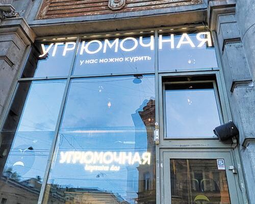 Top-Reisetrends für diesen Sommer - vielfältige Reiseziele, Aktivitäten und Erlebnisse