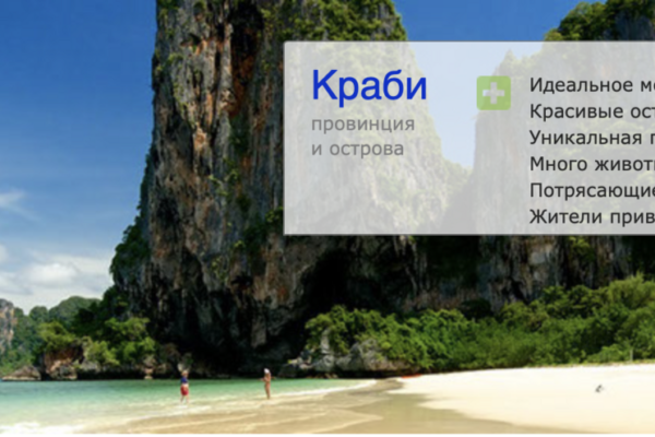 Nahaufnahme eines farbenfrohen abstrakten Gemäldes mit geometrischen Formen und leuchtenden Farbtönen.