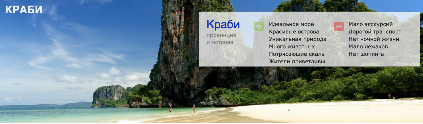 Zbliżenie na kolorowy abstrakcyjny obraz z geometrycznymi kształtami i żywymi odcieniami.