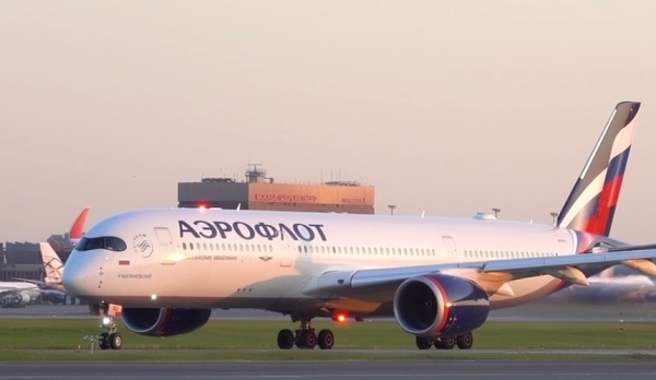 Некоторые рейсы "Аэрофлота" задерживаются с вылетом из Москвы на 4-5 часов Некоторые рейсы "Аэрофлота" задерживаются с вылетом из Москвы на 4-5 часов