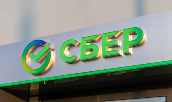 Sberbank hat Hypothekenemission in einem Monat halbiert