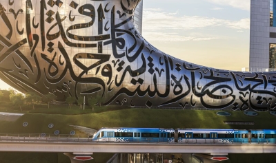 Концерт Валерия Меладзе, гастрономическая выставка и неделя моды - главные события осени в Дубае Концерт Валерия Меладзе, гастрономическая выставка и неделя моды - главные события осени в Дубае