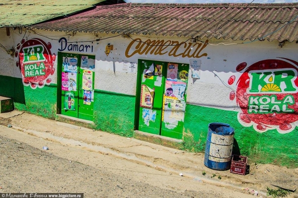 75 фактов про Доминиканскую Республику 75 фактов про Доминиканскую Республику