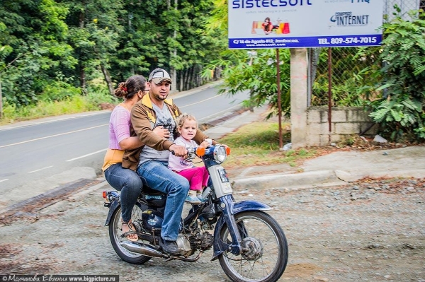 75 фактов про Доминиканскую Республику 75 фактов про Доминиканскую Республику