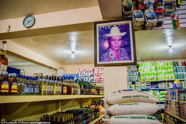 75 фактов про Доминиканскую Республику 75 фактов про Доминиканскую Республику