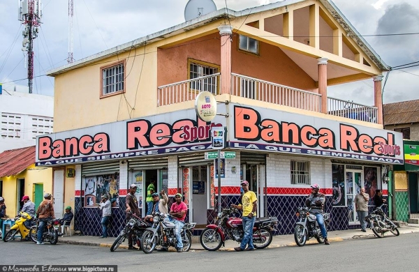 75 фактов про Доминиканскую Республику 75 фактов про Доминиканскую Республику