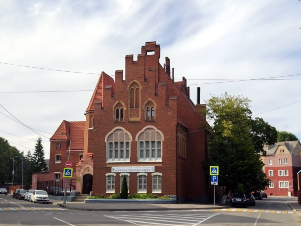 Аренда авто в Калининграде: что посмотреть в Калининградской области за 3 дня Аренда авто в Калининграде: что посмотреть в Калининградской области за 3 дня