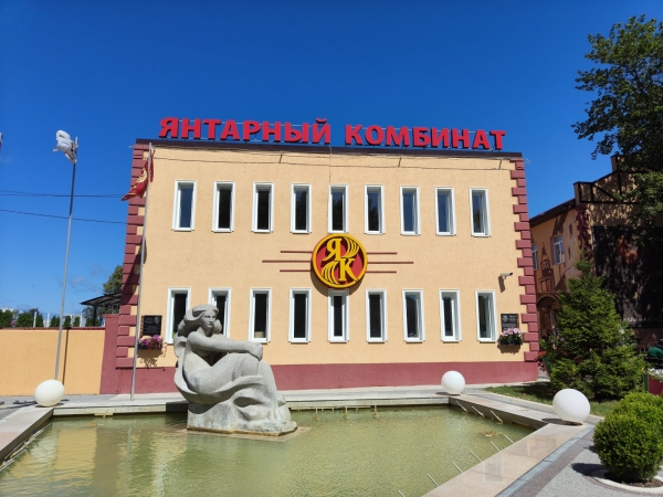 Аренда авто в Калининграде: что посмотреть в Калининградской области за 3 дня Аренда авто в Калининграде: что посмотреть в Калининградской области за 3 дня