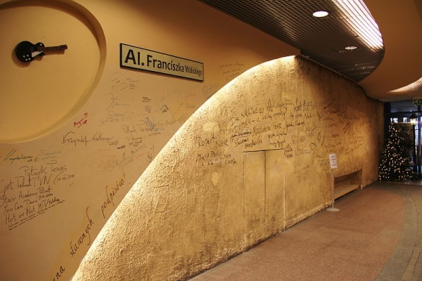 Как выглядит Кривой дом в польском Сопоте