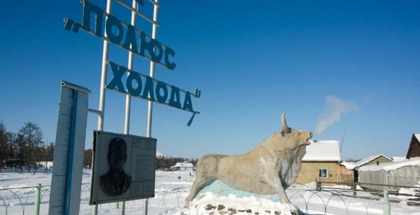 То, да не то: самые известные фейковые достопримечательности То, да не то: самые известные фейковые достопримечательности