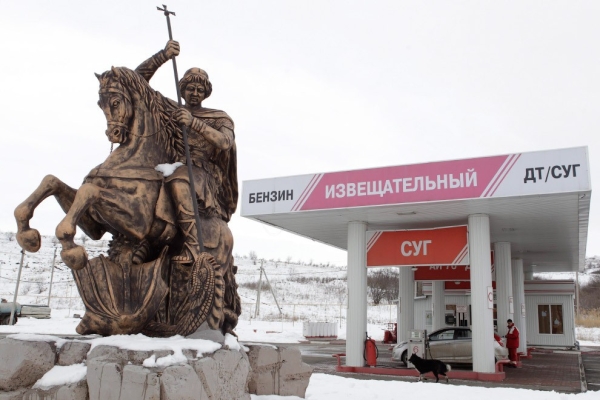 Как выглядят заправки в разных странах мира Как выглядят заправки в разных странах мира